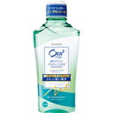 オーラ2 ミー ブレス&ステインクリアマウスウォッシュ フローラルホワイトティー 460ml4901616010956 【取寄商品】 【3980円以上送料無料(沖縄・離島・海外除く)】