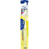 Rakuten - オーラ2 ミー ハブラシ スパイラルキャッチ かため 1本入4901616216273 【取寄商品】　【3980円以上送料無料(沖縄・離島・海外除く)】