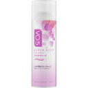 VO5 スーパーキープヘアスプレイ エクストラハード パールローズの香り 330g 4901616310117 【取寄商品】 【3980円以上送料無料(沖縄・離島・海外除く)】