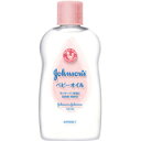 ジョンソン ベビーオイル 微香性 125ml 4901730014328 【取寄商品】