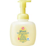 ジョンソン ベビー全身シャンプー 泡タイプ 本体 400ml 4901730077576 【取寄商品】 【3980円以上送料無料(沖縄・離島・海外除く)】 ジョンソン ベビー全身シャンプー 泡タイプ 本体 400ml 4901730077576 【取寄商品】 【3980円以上送料無料(沖縄・離島・海外除く)】