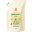 ジョンソン ベビー全身シャンプー 泡タイプ 詰替用 350ml 4901730077583 【取寄商品】