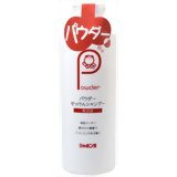 シャボン玉 無添加 せっけんシャンプー 100g(石鹸シャンプー) 4901797009169 【取寄商品】 【3980円以上送料無料(沖縄・離島・海外除く)】 シャボン玉 無添加 せっけんシャンプー 100g(石鹸シャンプー) 4901797009169 【取寄商品】 【3980円以上送料無料(沖縄・離島・海外除く)】