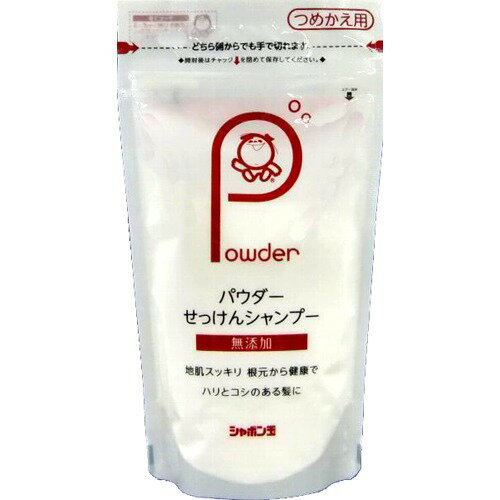 シャボン玉 パウダーせっけんシャンプー つめかえ用(100g) 4901797009190 【取寄商品】　【3980円以上送料無料(沖縄・離島・海外除く)】