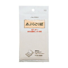 資生堂 あぶらとり紙012 4901872638406 資生堂 あぶらとり紙012 4901872638406