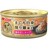 懐石 缶 まぐろ白身 削り節添え 魚介だしスープ 60g 4902162026910 【取寄商品】　【3980円以上送料無料(沖縄・離島・海外除く)】