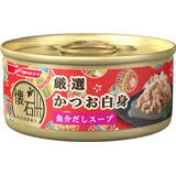 懐石 缶 厳選かつお白身 魚介だしスープ 60g 4902162026927 【取寄商品】　【3980円以上送料無料(沖縄・離島・海外除く)】