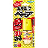 フマキラー おすだけベープ ワンプッシュ式 スプレー30回分 無香料 10ml4902424442885 【取寄商品】　【3980円以上送料無料(沖縄・離島・海外除く)】