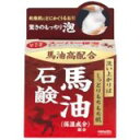 ※パッケージデザイン等は予告なく変更されることがあります。商品説明「明色うるおい泡美人 馬油石鹸 80g」は、馬油を高配合した、高保湿洗顔石鹸です。洗い上がりはしっとりもちもち肌に。肌あたりのやさしいもっちり弾力泡。明るく透明感のある肌へ導きます。泡立てネット付き。使用方法●付属の泡立てネットでよく泡立ててから、泡でやさしくお顔全体を包み込むように洗ってください。その後、十分に洗い流してください。使用上の注意●天然成分を多く配合しているため、製品によって香りがばらつくことがありますが、品質に問題はございません。●お肌に異常がある時や、お肌に合わないときはお使いにならないでください。目に入ったときは、こすらずにすぐに水かぬるま湯で洗い流してください。●乳幼児の手の届かないところに置いてください。●直射日光の当たるところや高温多湿のところに放置しないでください。全成分カリ含有石ケン素地、水、馬油、ミリスチン酸、スクワラン、トコフェロール、パルミチン酸、パーム脂肪酸、グルコン酸Na、ラウリン酸、塩化Na、グリセリン、BHT、エチドロン酸4Na、EDTA-4Na、酸化鉄泡立てネット材質：ポリエチレン耐熱温度：70度注意点●ネットを直接肌にあてて洗顔しないでください。破損の原因となるので強く引っ張りすぎないでください。ご使用後はよく洗い、水気を切って乾かしておいてください。●本来の用途以外のご使用はお避けください。原産国日本お問い合わせ先株式会社明色化粧品 お客様相談室：0120-12-4680ブランド：明色製造販売元：明色化粧品 内容量：80gJANコード：　4902468237003[明色]化粧品[馬油 洗顔]ブランド 明色製造販売元 明色化粧品原産国　日本区分　化粧品広告文責　有限会社VISIONARYCOMPANY　ドレミドラッグ登録販売者　岩瀬　政彦 電話番号:072-866-6200馬油を高配合した、高保湿洗顔石鹸です。