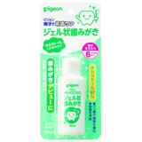 ピジョン 親子で乳歯ケア ジェル状歯みがき 40ml 4902508103763 【取寄商品】