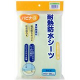 ※パッケージデザイン等は予告なく変更されることがあります。商品説明「ハビナース 耐熱防水シーツ 無地 140×90cm」は、やわらか素材に耐熱・抗菌防臭機能をプラスした防水シーツです。パイル地素材なので、肌触りがとてもソフト。シーツの裏側はポリウレタンラミネートされているので、防水機能に優れ、ベッドを濡らしません。安全性・耐久性が高く、優れた抗菌防臭加工をほどこしているので、繊維上の菌の繁殖をおさえて衛生的です。また、耐熱素材だから、電気敷毛布との併用や乾燥機の使用ができます。使用上の注意●防水機能をそこなう恐れがありますので漂白剤のご使用はお避けください。また、洗濯のすすぎは十分に行ってください。●遠心脱水機で防水素材を脱水すると異常振動を起こし、事故につながる恐れがあります。脱水はしないでください。(防水素材は脱水の必要はありません。)●直射日光に当てると変色することがありますので日陰干しをしてください。●電気毛布等と併用の場合は電気敷毛布等の取扱い説明書をよくお読みの上お使いください。材質綿80%、ポリエステル20%(ポリウレタンラミネート)収縮率：3%以内ブランド：ハビナース販売元：ピジョンタヒラ 内容量：1枚 サイズ(本体)：1400×900(mm)JANコード：　4902508107761[ハビナース]介護[介護用シーツ]ブランド ハビナース販売元 ピジョンタヒラ広告文責　有限会社VISIONARYCOMPANY　ドレミドラッグ登録販売者　岩瀬　政彦 電話番号:072-866-6200【P】