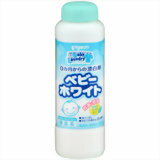 漂白剤 ベビーホワイト 4902508120340 【取寄商品】 【3980円以上送料無料(沖縄・離島・海外除く)】