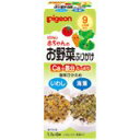 ピジョン 赤ちゃんのお野菜ふりかけ いわし・海藻 1.7g×6袋 4902508133456 【取寄商品】(4)