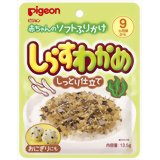 ピジョン 赤ちゃんのソフトふりかけ しらすわかめ 13.5g 4902508133500 【取寄商品】