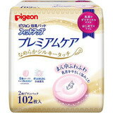 ※パッケージデザイン等は予告なく変更されることがあります。商品説明「ピジョン 母乳パッド プレミアムケア 102枚入」は、プレミアム品質、なめらかシルキータッチの母乳パッドです。乳首がデリケートなママ・はじめてのママに。まん中がふわふわで乳首をやさしく包みこみます。ずっとさらさら全面通気。5本のテープでさらにズレにくい。使用方法●パッドの形を丸く整え、ダブルズレ防止テープが上下になる状態でブラジャー側に付くように装着してお使いください。ご注意●授乳ごとに交換してください。また量が多いときは、随時交換してください。●お肌に合わないときはご使用を中止し、医師にご相談ください。●トイレなどに流さないでください。●お子様の手の届かないところに保管し、ご使用後はすぐに処分してください。●素材の安全性に関しては確認されておりますが、ご使用に際しては、お子様の誤飲、誤食にご注意ください。●原材料のにおいが感じられる場合がありますが、品質には問題ありません。●直射日光の当たる場所や、高温のところには保管しないでください。素材ポリエステル系不織布原産国日本お問い合わせ先ピジョンお客様相談室TEL：03-5645-1188受付時間：9時-17時(土・日・祝日を除く)ブランド：ピジョン販売元：ピジョン 内容量：102枚入JANコード：　4902508160810[ピジョン]ベビー＆キッズ[母乳パッド全部]広告文責　有限会社VISIONARYCOMPANY　ドレミドラッグ登録販売者　岩瀬　政彦 電話番号:072-866-6200 原産国　日本区分　