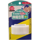ピップ 手で切れてそのままピタッと伸縮包帯 指用 25mm×2m 4902522664561 【取寄商品】 【3980円以上送料無料(沖縄・離島・海外除く)】