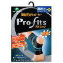 プロフィッツ 薄型圧迫サポーター 足首用 Mサイズ 1枚入 4902522665360 【取寄商品】 【3980円以上送料無料(沖縄・離島・海外除く)】