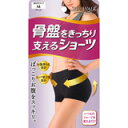 スリムウォーク 骨盤をきっちり支えるショーツ ブラック Mサイズ 4902522665650 【取寄商品】 【3980円以上送料無料(沖縄・離島・海外除く)】