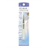 樂天商城 - ピップ ピンセット 4902522700450 【取寄商品】　【3980円以上送料無料(沖縄・離島・海外除く)】