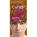 【医薬部外品】ギャツビー ナチュラルブリーチカラー クリアブラウン×1個 4902806133288【取寄商品】
