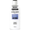 ルシード ヘアクリームオイル 200ml 4902806221169 【取寄商品】 【3980円以上送料無料(沖縄・離島・海外除く)】