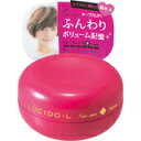 ルシードエル ボリュームエアリーワックス 60g 4902806328318 【取寄商品】