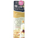 ルシードエル オイルトリートメント EXヘアオイル リッチモイスチャー 60ml 4902806434996 【取寄商品】 【3980円以上送料無料(沖縄・離島・海外除く)】
