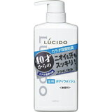 Soaps, Body Washes - 【医薬部外品】ルシード 薬用デオドラントボディウォッシュ (450ml)×1個 4902806437102 【取寄商品】