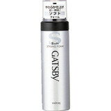 ギャツビー スタイリングフォーム ソフト 185g 4902806583212 【取寄商品】 【3980円以上送料無料(沖縄・離島・海外除く)】 ギャツビー スタイリングフォーム ソフト 185g 4902806583212 【取寄商品】 【3980円以上送料無料(沖縄・離島・海外除く)】