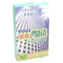 禁煙パイポ ペパーミント味 4902907205761 【取寄商品】