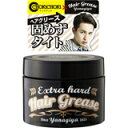 柳屋 ヘアグリース エクストラハード 90g 4903018117110 【取寄商品】 【3980円以上送料無料(沖縄・離島・海外除く)】