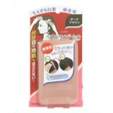 柳屋 ジョスラン ヘアカバーファンデーション ダークブラウン 13g 4903018133516 【取寄商品】