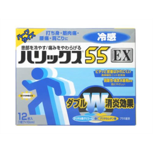 【商品詳細及び使用上の注意】患部を冷やして痛みをやわらげる冷感タイプの消炎、鎮痛ハップ剤です。ダブル消炎効果で、筋肉痛・腰痛・肩こりなどの症状に優れた効果を発揮します。冷却効果に優れ、肌にやさしい弱酸性・高含水性基剤(PAC-55)を採用しています。全方向伸縮性ニット支持体により、ひじ、ひざ、足首などどんなに動きのはげしい部位にもぴたりと密着します。ポリアクリル酸系粘着付与剤により、粘着力は強く、皮膚刺激は少ないポリアクリル酸系粘着付与剤を配合。心地よい冷却感が長く持続します。微香性。医薬品。■内容量12枚入りしてはいけないこと（守らないと現在の症状が悪化したり、副作用が起こりやすくなる） 　次の部位には使用しないこと　（1）目の周囲、粘膜等。　　（2）湿疹、かぶれ、傷口。 相談すること 1. 次の人は使用前に医師、又は薬剤師に相談すること 　（1）本人又は家族がアレルギー体質の人。 　（2）薬によりアレルギー症状を起こしたことがある人。 2.次の場合は、直ちに使用を中止し、この外箱を持って医師又は薬剤師に相談すること 　(1)使用後、次の症状があらわれた場合 関係部位 症状 皮ふ 発疹・発赤、かゆみ 　(2)5-6日間使用しても症状がよくならない場合 効能肩こり、腰痛、関節痛、打撲、捻挫(ねんざ)、筋肉痛、筋肉疲労、関節痛、骨折痛、しもやけ 用法・用量表面のプラスチックフィルムをはがし、患部に1日1-2回貼付してください。 (用法・用量に関連する注意) 1.小児に使用させる場合には、保護者の指導監督のもとに使用させてください。 2.汗をかいたり、患部がぬれているときはよく拭きとってからお貼りください。 3.患部の広さに応じ、フィルムの上から適当な大きさに切ってご使用ください。 成分 膏体100g(1000平方センチメートル)中 有効成分 含量 はたらき サルチル酸グリコール 2.0g 炎症、痛みをおさえます。 グリチルレチン酸 0.05g 炎症をおさえます。 l-メントール 1.0g 痛みを抑えます。 酢酸トコフェロール 0.3g 血流を改善します。 添加物として、ポリアクリル酸、ポリアクリル酸Na、CMC-Na、グリセリン、ヒマシ油、ポリソルベート80、ヒドロタルサイト、エデト酸Naを含む。 保管及び取扱い上の注意1.直射日光の当たらない湿気の少ない涼しい所に保管してください。 2.小児の手のとどかない所に保管してください。 3.他の容器に入れ替えないでください。(誤用の原因になったり品質が変わる場合があります。) 4.品質保持のため、未使用分は袋に入れ、開封口をきちんと二重に折りまげて外気にふれないようにしてください。 お問い合わせ先ライオン株式会社　お客様相談室電話 03-3621-6100受付時間 9:00-17:00(土、日、祝日を除く)発売元 ライオン株式会社130-8644東京都墨田区本所1-3-7製造販売元 帝國製薬株式会社769-2695 香川県東かがわ市三本松567 【商品区分】： 日本製・【第3類医薬品】【使用期限】使用期限まで1年以上あるものをお送りします。広告文責　有限会社VISIONARYCOMPANY　ドレミドラッグ　登録販売者　岩瀬　政彦 電話番号:072-866-6200 【医薬品販売における記載事項】※パッケージデザ イン等は予告なく変更されることがあります。【P】患部を冷やして痛みをやわらげる冷感タイプの消炎、鎮痛ハップ剤です。ダブル消炎効果で、筋肉痛・腰痛・肩こりなどの症状に優れた効果を発揮します。冷却効果に優れ、肌にやさしい弱酸性・高含水性基剤（PAC-55）を採用しています。全方向伸縮性ニット支持体により、ひじ、ひざ、足首などどんなに動きのはげしい部位にもぴたりと密着します。ポリアクリル酸系粘着付与剤により、粘着力は強く、皮膚刺激は少ないポリアクリル酸系粘着付与剤を配合。心地よい冷却感が長く持続します。微香性。