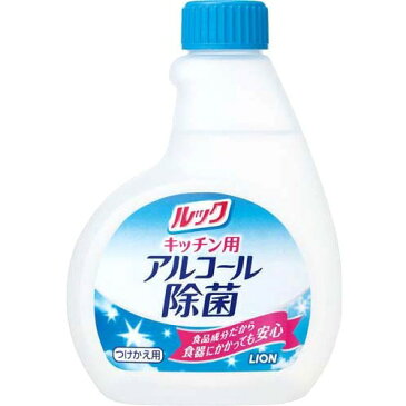 【送料無料】ルック キッチン用 アルコール除菌スプレー つけかえ用(300mL) 4903301169130