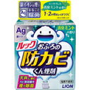 ルック おふろの防カビ くん煙剤 消臭ミントの香り 4g 4903301234982 【取寄商品】 【3980円以上送料無料(沖縄・離島・海外除く)】(3)