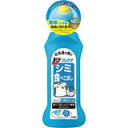 トップ プレケアしみ用160ml 4903301527039 【取寄商品】 【3980円以上送料無料(沖縄・離島・海外除く)】
