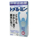 【商品詳細及び使用上の注意】口の中でふわっと溶ける、眠気ざましです。水なし1錠で飲めるので、外出先などでも服用できます。運転中、会議中、勉強・仕事中などでの、眠気・だるさの除去に効果を発揮します。無水カフェインの苦味を抑えた爽快なメントール味。医薬品。■内容量6錠■してはいけないこと(守らないと現在の症状が悪化したり、副作用が起こりやすくなる)1.次の人は服用しないでください(1)次の症状のある人。胃酸過多(2)次の診断を受けた人。心臓病、胃潰瘍2.コーヒーやお茶等のカフェインを含有する飲料と同時に服用しないでください3.短期間の服用にとどめ、連用しないでください。 ■相談すること 1.次の人は服用前に医師、又は薬剤師に相談してください (1)本人又は家族がアレルギー体質の人。 (2)薬によりアレルギー症状やぜんそくを起こしたことがある人。 (3)妊婦又は妊娠していると思われる人。 (4)授乳中の人。 2.次の場合は直ちに服用を中止し、この文書を持って医師又は薬剤師に相談してください。 服用後、次の症状があらわれた場合 関係部位 症状 消化器 食欲不振、悪心・嘔吐 精神神経系 ふるえ、めまい、不安、不眠、頭痛 その他 動悸 効能・効果眠気(ねむけ)・倦怠感の除去 用法・用量次の量を噛みくだくか、口の中で溶かして服用してください。 服用間隔は4時間以上おいてください。 年齢 1回量 服用回数 成人(15歳以上) 1錠 3回を限度とする 15歳未満 服用しないこと ■用法・用量に関する注意(1)服用間隔は4時間以上としてください。(2)錠剤の取り出し方錠剤の入っているPTPシートの凸部を指先で強く押して裏面のアルミ箔を破り、取り出しておのみください。(誤ってそのままのみ込んだりすると食道粘膜に突き刺さる等思わぬ事故につながります。) 成分・分量1日服用量(3錠)中 有効成分 含量 無水カフェイン 500mg 添加物として、ヒドロキシプロピルセルロース、エチルセルロース、セタノール、ラウリル硫酸Na、D-マンニトール、トリアセチン、トウモロコシデンプン、エリスリトール、クロスポビドン、アスパルテーム(L-フェニルアラニン化合物)、l-メントール、ステアリン酸Mg(タートラジン)、青色1号を含有する。 保管および取扱い上の注意(1)直射日光の当たらない湿気の少ない涼しい所に保管してください。(2)小児の手の届かない所に保管してください。(3)他の容器に入れ替えないでください。(誤用の原因になったり品質が変わることがあります。)(4)使用期限を過ぎた製品は使用しないでください。 お問い合わせ先ライオン株式会社　お客様相談室：03-3621-6100受付時間：9：00-17：00(土、日、祝日を除く)製造販売元：ライオン株式会社東京都墨田区本所1-3-7 製品名トメルミン 【商品区分】： 日本製・【第3類医薬品】【使用期限】使用期限まで1年以上あるものをお送りします。広告文責　有限会社VISIONARYCOMPANY　ドレミドラッグ　登録販売者　岩瀬　政彦 電話番号:072-866-6200 【医薬品販売における記載事項】※パッケージデザ イン等は予告なく変更されることがあります。口の中でふわっと溶ける、眠気ざましです。水なし1錠で飲めるので、外出先などでも服用できます。運転中、会議中、勉強・仕事中などでの、眠気・だるさの除去に効果を発揮します。無水カフェインの苦味を抑えた爽快なメントール味。