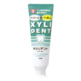 Rakuten - 【医薬部外品】キシリデント ライオン (120g)×1個 4903301762522 【取寄商品】