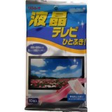 リンレイ 液晶テレビひとふきセミウエットシート 10枚 4903339982657 【取寄商品】