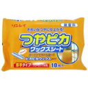 リンレイ つやぴかワックスシート 無香料 10枚 4903339987799 【取寄商品】
