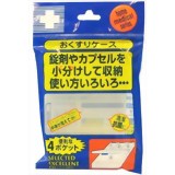 Rakuten - リーダー おくすりケース 4ポケット 4903346109306　【取寄商品】　【3980円以上送料無料(沖縄・離島・海外除く)】