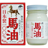 馬油100% 70ml 4903361862859 【取寄商品】 【3980円以上送料無料(沖縄・離島・海外除く)】