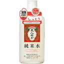 美人ぬか 純米水 しっとり化粧水 130ml 4903432710287 【取寄商品】