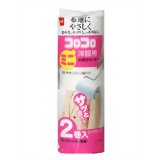 樂天商城 - コロコロ ミニ 洋服用(C0020) スペアテープ 2巻入 4904140212506 【取寄商品】　【3980円以上送料無料(沖縄・離島・海外除く)】