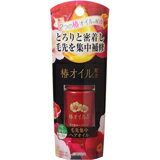 ダリヤ 椿オイル配合 毛先集中ヘアオイル 30ml 4904651186273 【取寄商品】