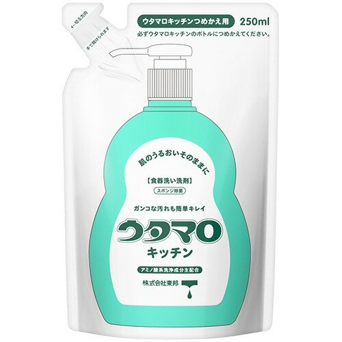 ウタマロ キッチン 詰替(250mL) 4904766130239 【取寄商品】