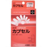 乐天商城 - HFカプセル 000号 (100個入)×5個セット 4905712006103