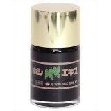 ホシ隈笹エキス 45g 4905866210128 【取寄商品】 【3980円以上送料無料(沖縄・離島・海外除く)】 ホシ隈笹エキス 45g 4905866210128 【取寄商品】 【3980円以上送料無料(沖縄・離島・海外除く)】