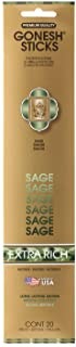 GONESH ガーネッシュ インセンス スティック エクストラリッチ SAGE セージ(20本入)×1個 078612208435 GONESH ガーネッシュ インセンス スティック エクストラリッチ SAGE セージ(20本入)×1個 078612208435