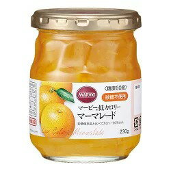 マービー 低カロリー マーマレード (230g)×1個 4534551012367 【健康食品】【取寄商品】